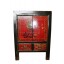 China 1890 Kommode Nachtschrank Schubladen & Türen Kolonialstil