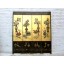 Ein Klassiker China filigran bemalter Paravent Raumteiler lackiertes Pinienholz