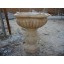 Antiker Brunnen Becken auf Sockel hellbrauner Marmor Klassik
